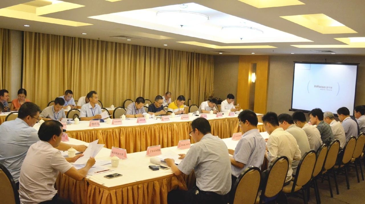 午夜视频网站泰参加联盟会议