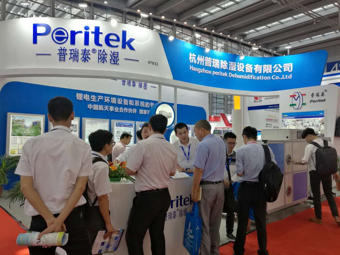 午夜视频网站泰展位客户络绎不绝 午夜视频网站泰展位客户络绎不绝