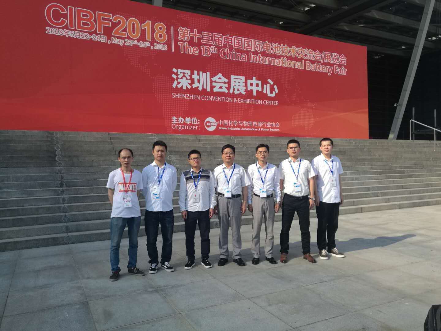 午夜视频网站泰参展人员合照