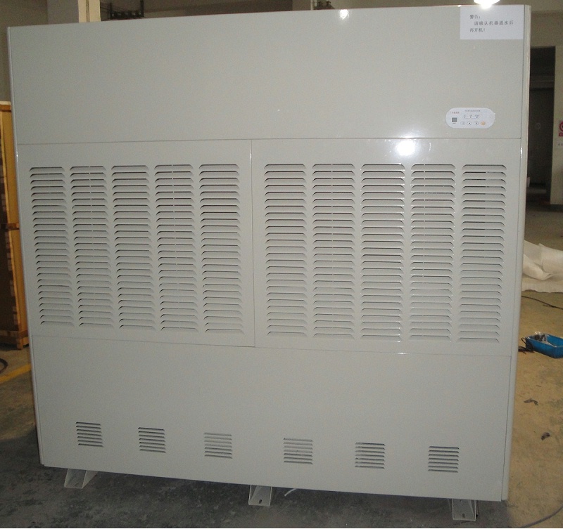 午夜视频网站泰工业除湿机2