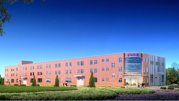 国内除湿机行业的一抹艳丽色彩——杭州午夜视频网站泰除湿机